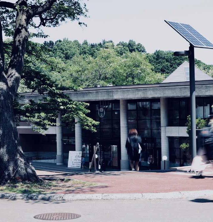 小樽商科大学 公式写真 1