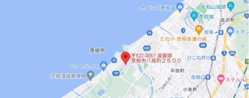 滋賀県立大学 の写真