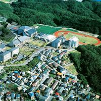 国際武道大学 の写真