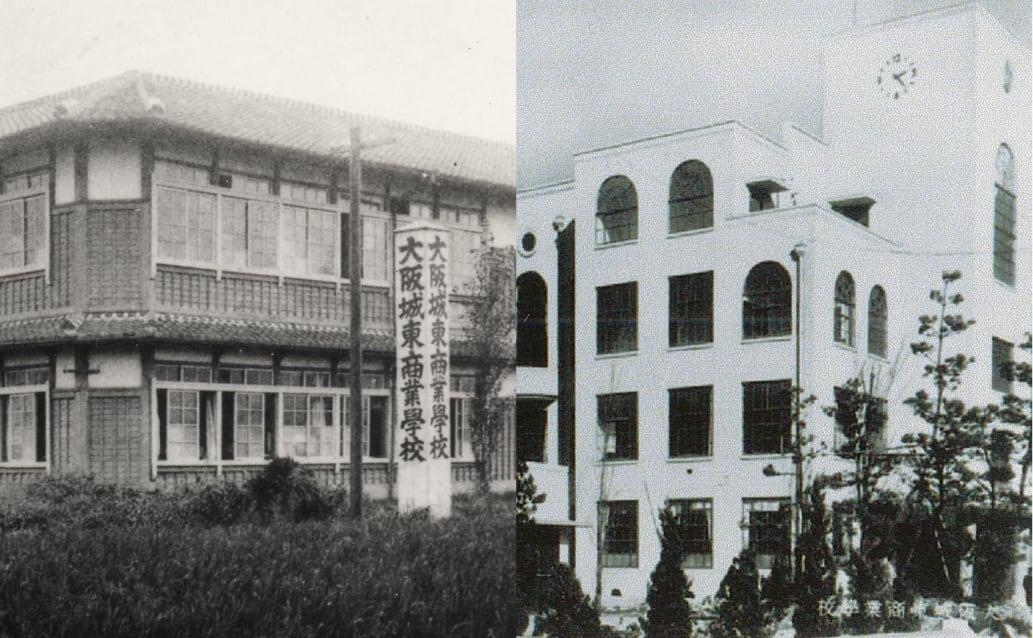 至学館大学 の写真