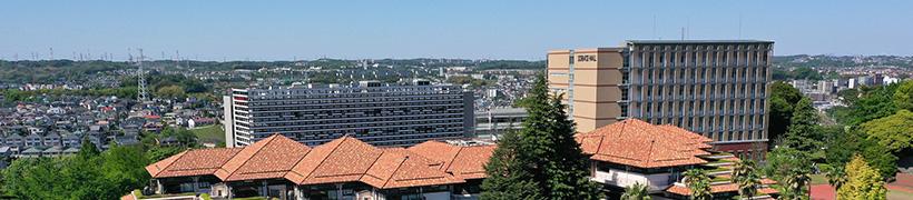 玉川大学 の写真