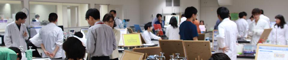 東京工科大学 の写真
