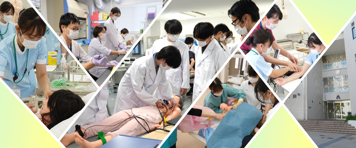 浜松医科大学 の写真