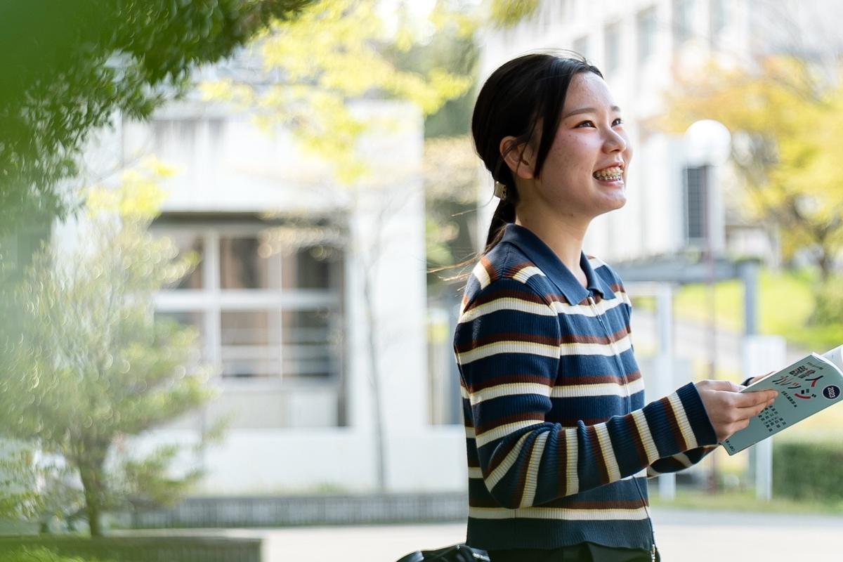 島根大学 の写真