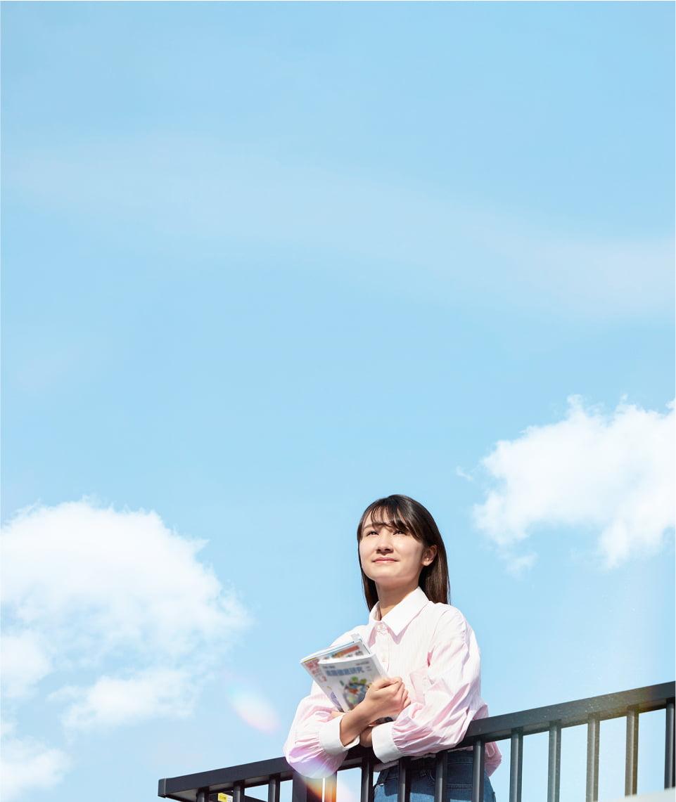 四天王寺大学短期大学部 の写真