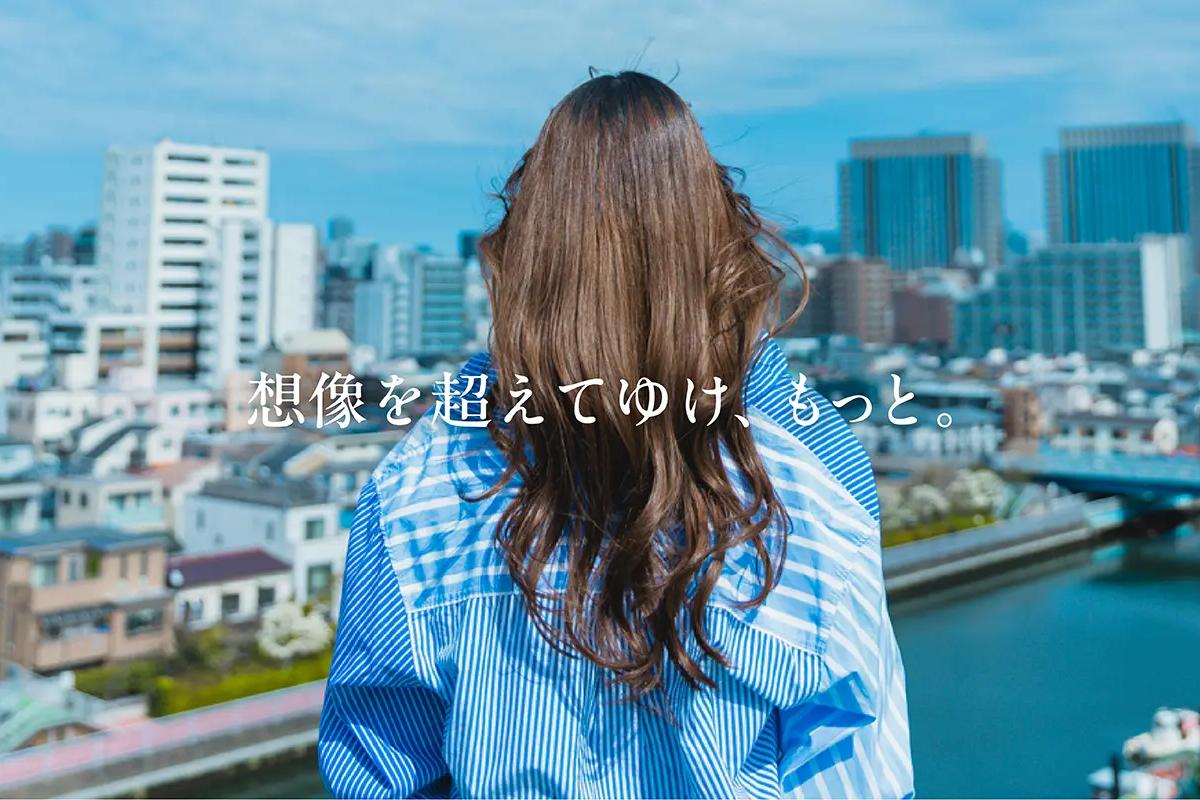 東京保健医療専門職大学 の写真