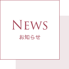 福岡女学院大学 の写真