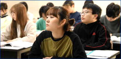 東京聖栄大学 の写真