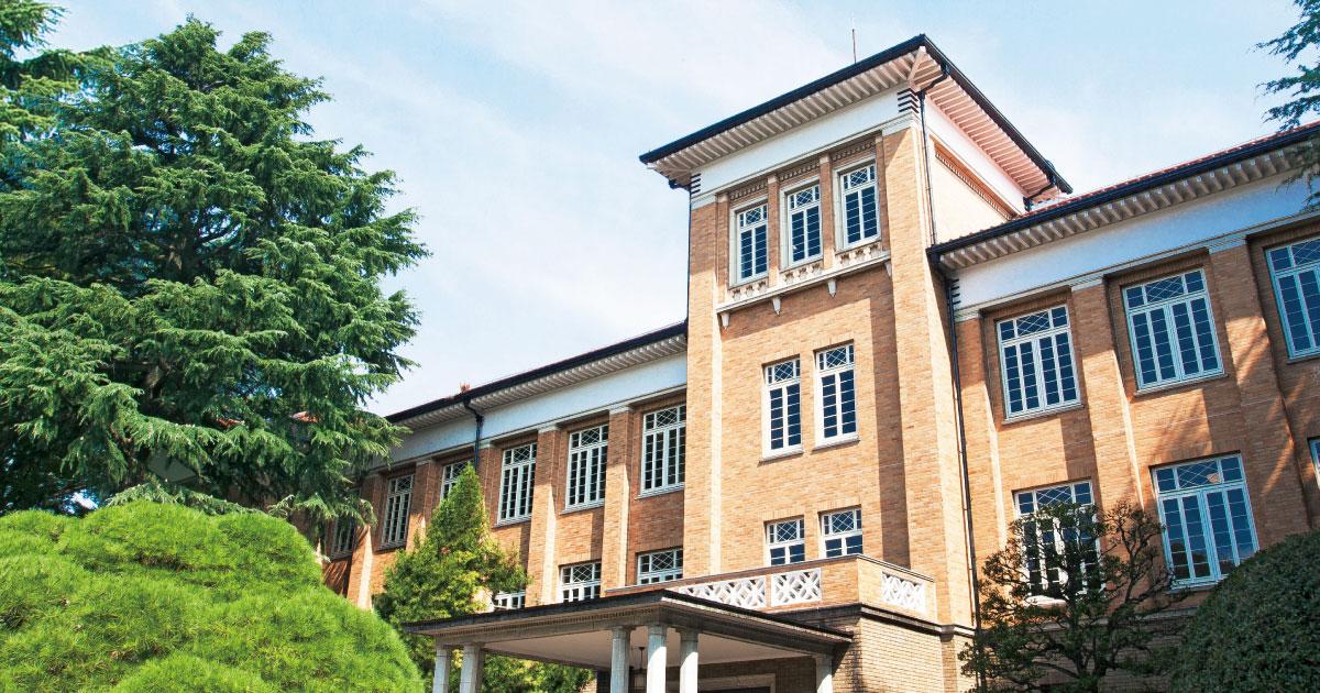 津田塾大学 の写真