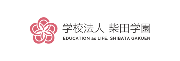 柴田学園大学 の写真