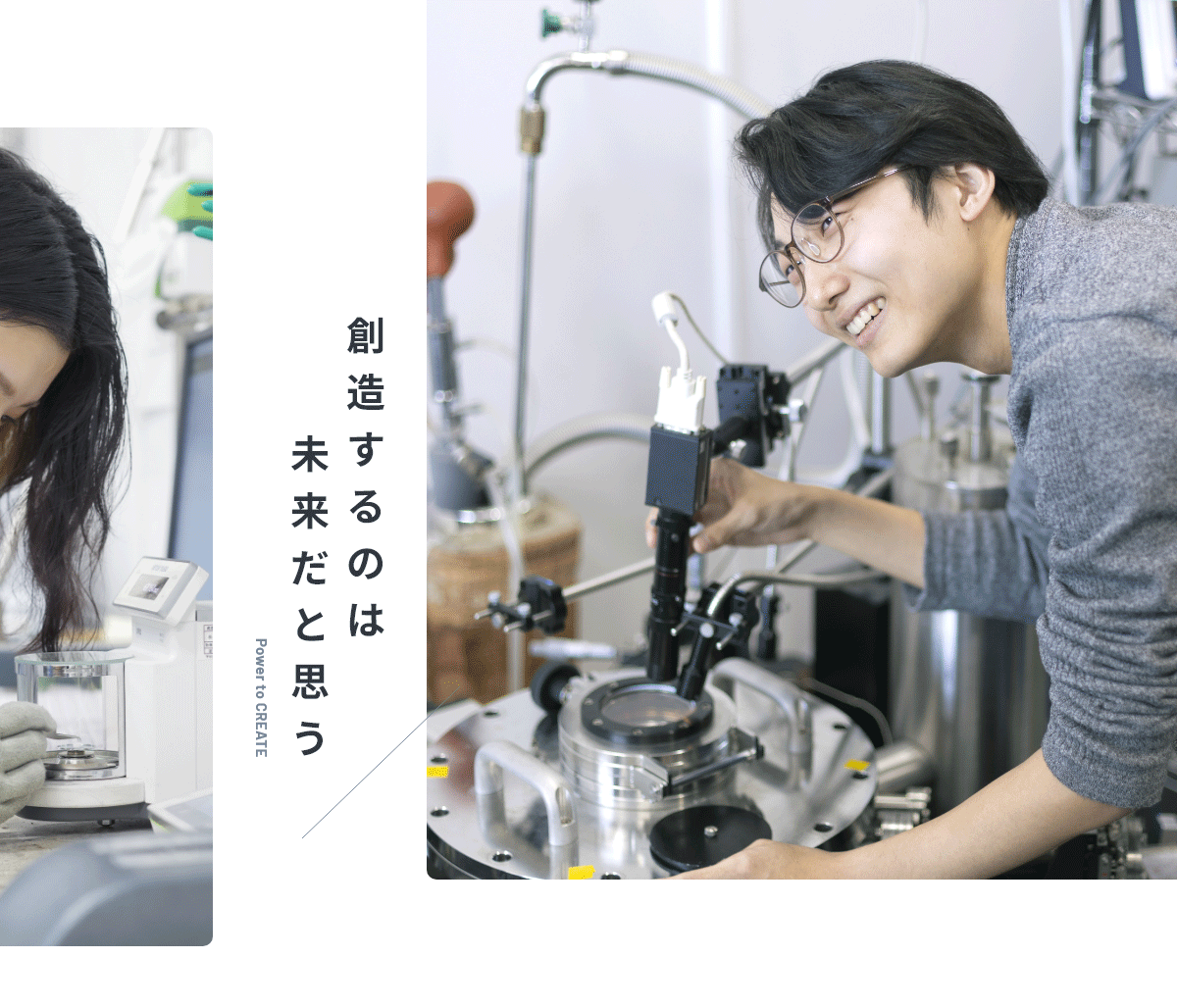 愛知工業大学 の写真