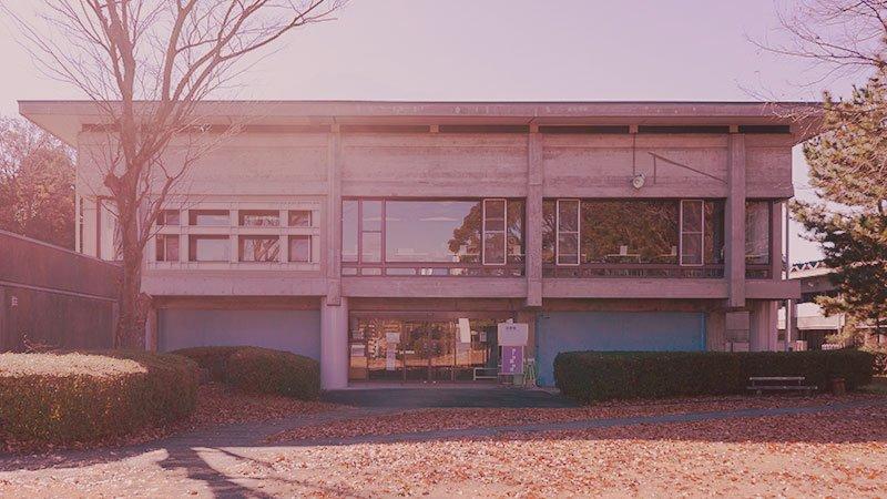 愛知県立芸術大学 の写真
