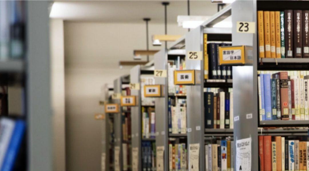 山形県立米沢栄養大学 の写真