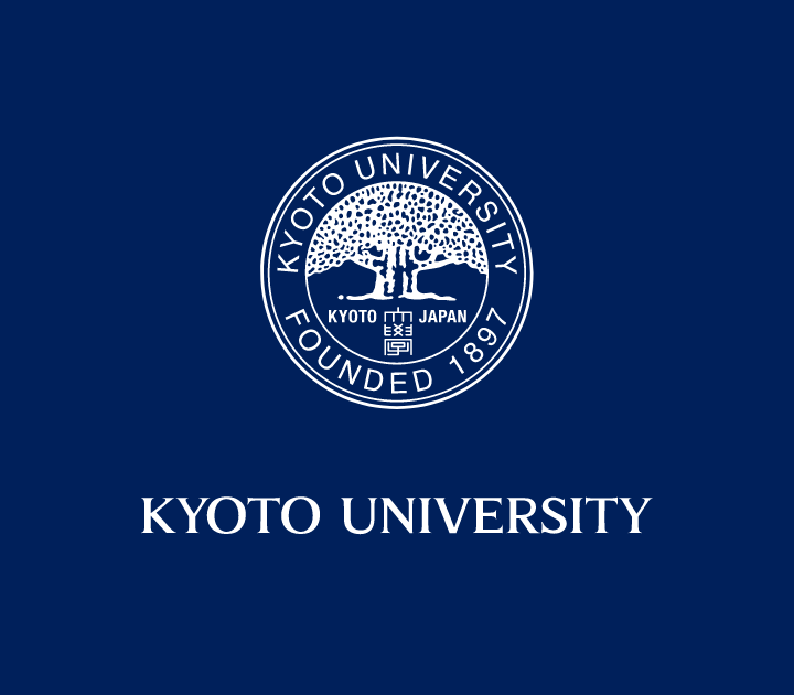 京都大学 のキャンパス写真