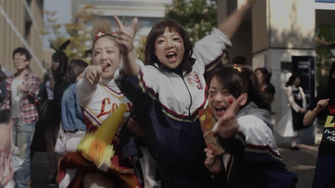 名城大学 の写真