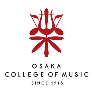 大阪音楽大学 の写真