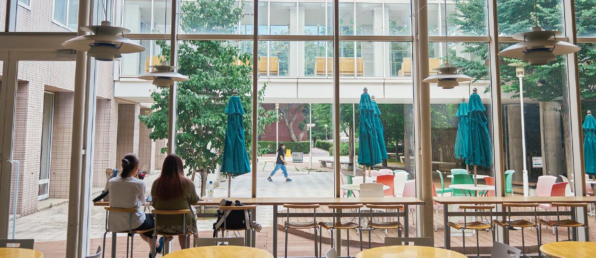 文京学院大学 の写真