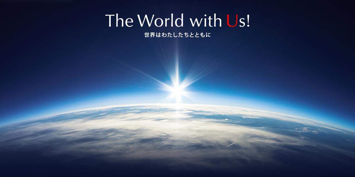 名古屋外国語大学 の写真