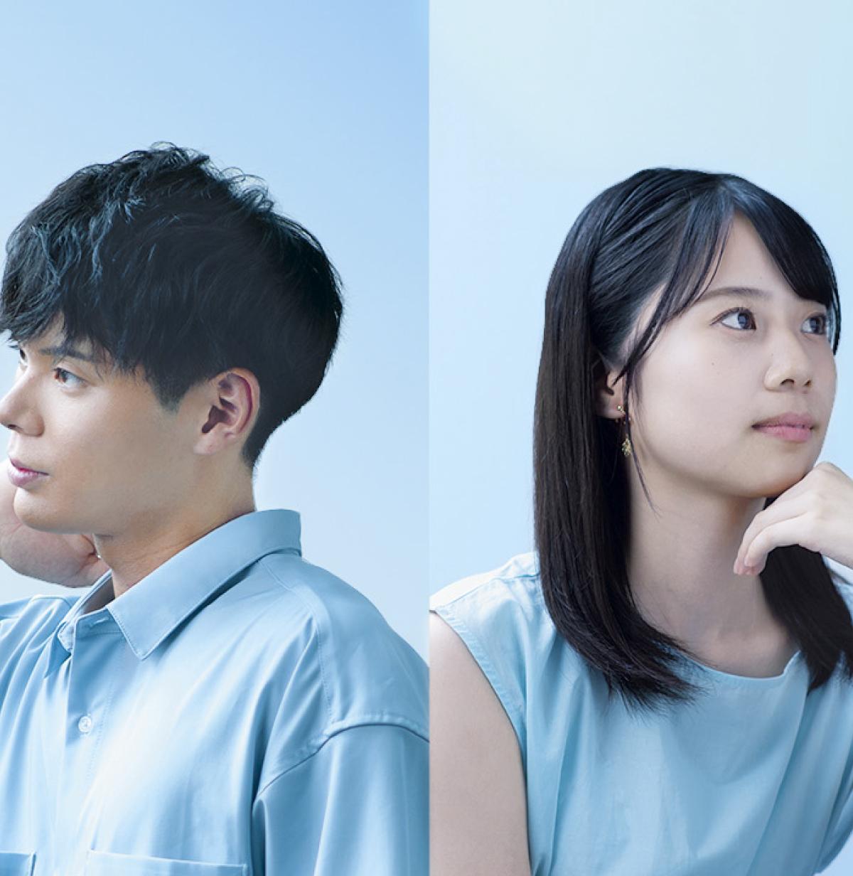 茨城キリスト教大学 の写真