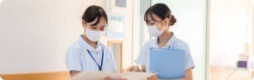 岐阜県立看護大学 の写真