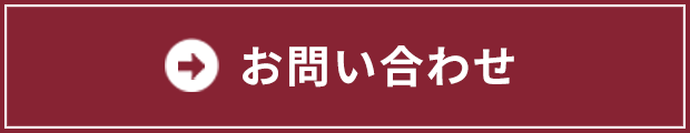 四條畷学園大学 の写真
